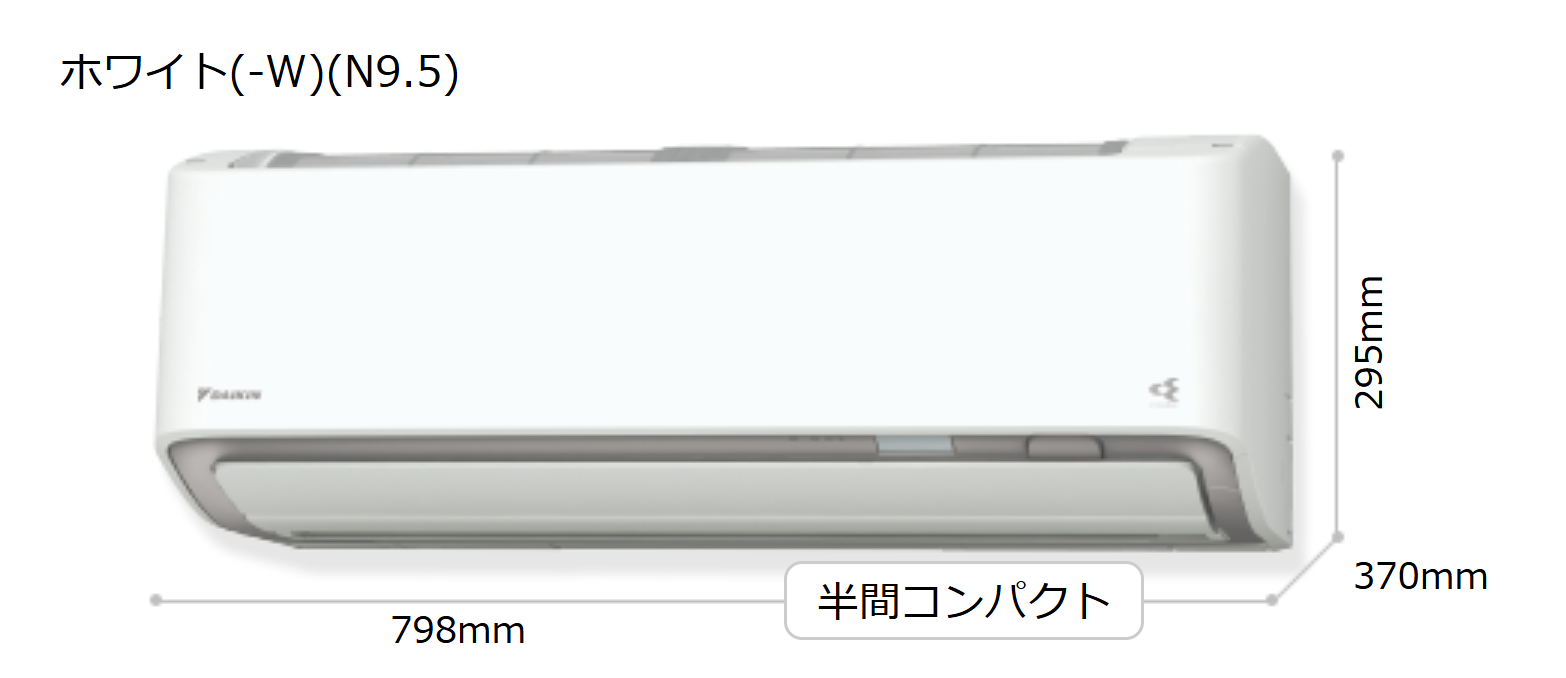 スゴ暖　DXシリーズ　20畳用　S635ATDP-W